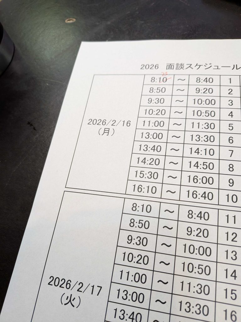 社長面談を開催しました